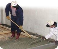 Rental store for Concrete Placer W  Hook in Delano MN
